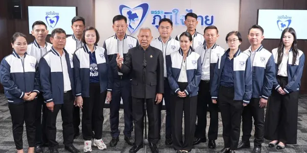 ภท.เปิดตัวว่าที่ผู้สมัคร สส.กาฬสินธุ์ -ร้อยเอ็ด-กาญจนบุรี บ้านใหญ่มาหมด