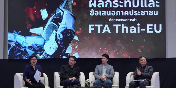FTA
