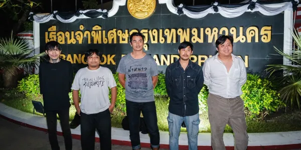 ให้ประกันตัวแล้ว! ปล่อยตัว ‘สายน้ำ-ออย-แก๊ป-บังเอิญ-ดิว’ หลังถูกขังเรือนจำ 1 คืนรอศาลอุทธรณ์สั่งประกันตัวคดี พ.ร.บ.ชุมนุมฯ เหตุขับรถโบกธงยกเลิก 112 บริเวณวัดพระแก้ว