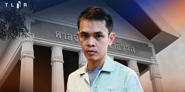 ศาลฎีกาพิพากษาแก้คดี ม.112 ‘อุดม’ จำคุก 10 ปี ศาลตีความรวม ร.9 