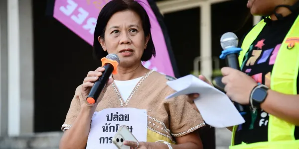 ผอ.มูลนิธิผสานวัฒนธรรม ร้องเรียนศูนย์ป้องกันและปราบปรามซ้อมทรมานฯ เอาผิดเจ้าหน้าที่ที่เกี่ยวข้อง หลังได้รับแจ้งว่าไทยส่งอี ควิน เบดั๊บ ผู้ลี้ภัยชาวมองตานญาด กลับไปที่เวียดนามตั้งแต่ 28 พ.ย. 68 แล้ว 