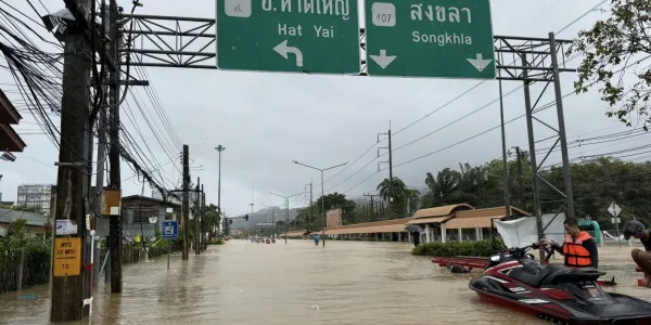 น้ำท่วม