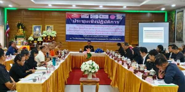 พบปัญหาสถานะบุคคลชาติพันธุ์ จ.เชียงใหม่ ล่าช้า เหตุแนวปฏิบัติอำเภอไม่เหมือนกัน