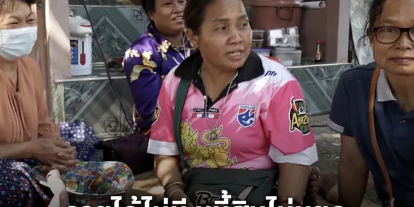  รายได้ไม่มี หนี้สินไม่หยุด : เสียงจากเกษตรกรชายแดนในศูนย์อพยพ