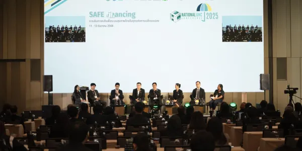 เสวนาปิดฉากเวทีประชุมวิชาการระดับชาติ NUC วางอนาคตการคลังระบบสุขภาพไทย สู่ “ยั่งยืน เป็นธรรม คุ้มค่า”