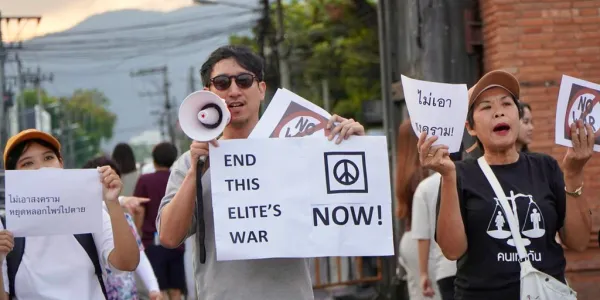 เชียงใหม่