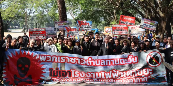 เชียงราย, โรงไฟฟ้าขยะป่าหุ่ง