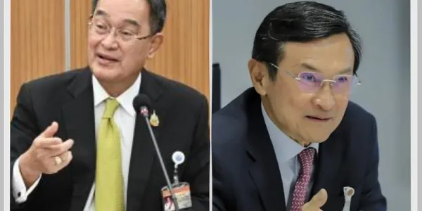 ประชามติ