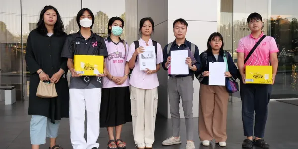 สผ. แจ้งนิสิตจุฬาฯ-ชุมชนสามย่าน ส่งเรื่องร้องเรียนถอน EIA “โครงการหมอน 33” ให้ กทม. พิจารณาแล้ว