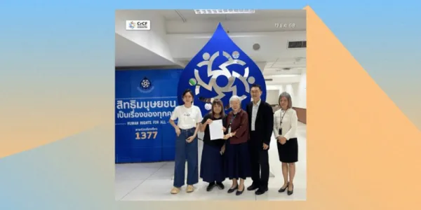 รอง ผอ.มูลนิธิผสานวัฒนธรรม เข้าให้ข้อเท็จจริงต่อ กสม. กรณีอุ้มหายผู้ลี้ภัยเวียดนามในไทยเมื่อปี 66