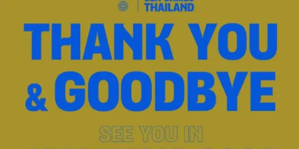 ปิดฉากซีเกมส์ครั้งที่ 33 ส่งไม้ต่อมาเลเซียเจ้าภาพปี 2027