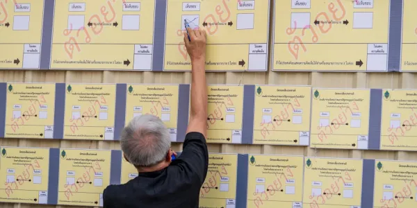 คปช.53 จัดประชามติจำลอง เพื่อไทย– ประชาชน ส่งตัวแทนร่วมหนุน #8กุมภากาเห็นชอบ