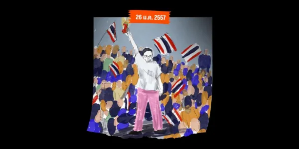 On This Day บันทึกกาลเมืองไทย - ‘ป้าไฟฉาย’ ฝ่าม็อบ กปปส. แสดงเจตจำนงอยากเลือกตั้ง