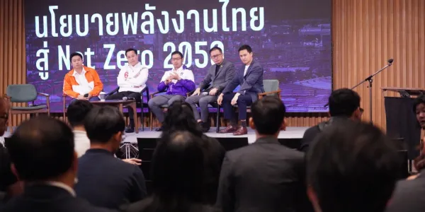 ทุกพรรคการเมืองขานรับ ประชาชนขายไฟเองได้