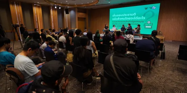VOTE62 ชวนอาสาสมัคร 3 แสนคน จับตาเลือกตั้ง–ประชามติ 8 ก.พ.