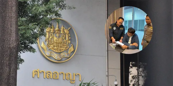 ศาลอาญาไม่ให้ประกัน ‘รัชต์พงศ์’ ผู้สมัคร สส. จ.ตาก พรรคประชาชน ปมเอี่ยวเว็บพนัน มองมีพฤติการณ์เป็นกลุ่มสั่งการและจัดการเว็บพนัน พฤติการณ์ร้ายแรง หากปล่อยตัว มีเหตุให้เชื่อได้ว่าจะหลบหนี 