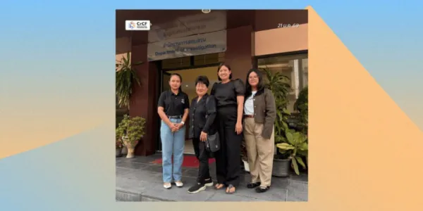พยานคดี 'สยาม ธีรวุฒิ' ถูกบังคับสูญหาย เข้าให้การสำนักงานอัยการสูงสุด