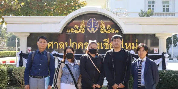 ศาลปกครองสูงสุดไม่รับคำฟ้องคดีแรงงานข้ามชาติหญิง 4 คน ชี้ยื่นหลัง 90 วัน-คดีเป็นไปเพื่อรักษาสิทธิส่วนตัว