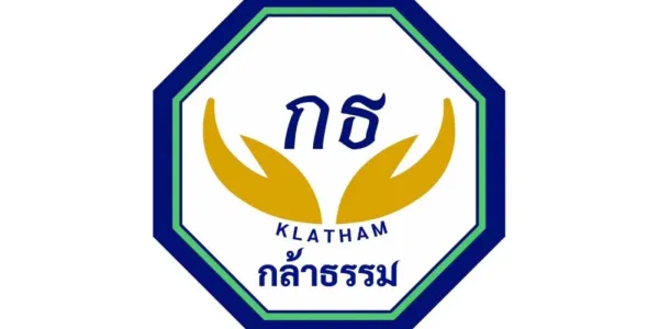 ‘ธรรมนัส’ บอก รอ กกต.รับรองผลเลือกตั้งก่อน หลังถูกถามปม ‘กล้าธรรม’ ร่วม-ไม่ร่วมรัฐบาล
