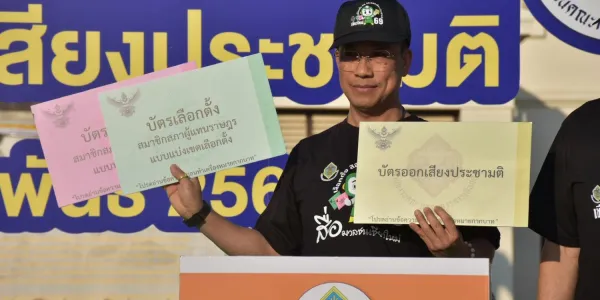 เวทีประชามติ กกต.เชียงใหม่