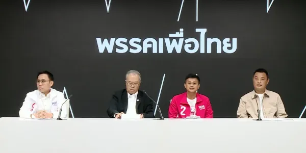 ที่ประชุมกรรมการบริหารพรรคเพื่อไทย มีมติมอบหมาย ‘นรวิชญ์ หล้าแหล่ง’ ยื่นร้องเรียน กกต. ปมคลิป “ประกาศศักดา” หมิ่นเหม่ผิดกฎหมายเลือกตั้งหลายมาตรา 