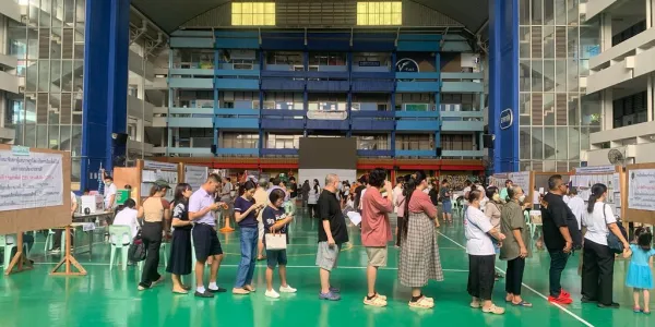 เลือกตั้งประชามติ 8 ก.พ. 69