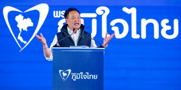 ภูมิใจไทย