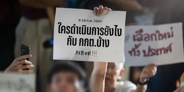 ภาคประชาชน-นักการเมือง รุมทวงความรับผิดชอบ กกต. ปมจัดการเลือกตั้งไม่โปร่งใส