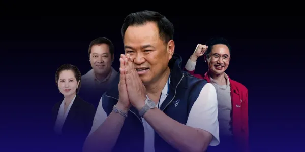 พรรคประชาชาติ พา 5 สส.ร่วมโหวตหนุน ‘อนุทิน’ ขึ้นเป็นนายกฯ เชื่อไม่มีอุปสรรคเรื่องการทำงานร่วมกัน แม้ว่า ‘ทวี’ ในฐานะ รมว.กระทรวงยุติธรรม เคยทำคดีเรื่องเขากระโดง และฮั้ว สว. พร้อมเช็กเสียงสนับสนุนมีจำนวนเกือบ 300 เสียงแล้ว 