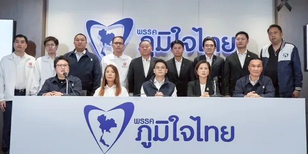 รวมข่าวการเมืองประจำวันที่ 26 ก.พ. 2569 พลังประชารัฐ - โอกาสใหม่ ร่วมหนุน อนุทิน ชาญวีรกูล เป็นนายกฯ พร้อมร่วมกันทำงานแก้ไขปัญหาให้ประชาชน 