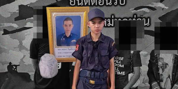 ทหารเกณฑ์