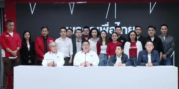 ‘จุลพันธ์’ แถลงขอบคุณทุกคะแนนเสียง พร้อมรับทุกบทบาทแม้อาจจะต้องเป็นฝ่ายค้าน