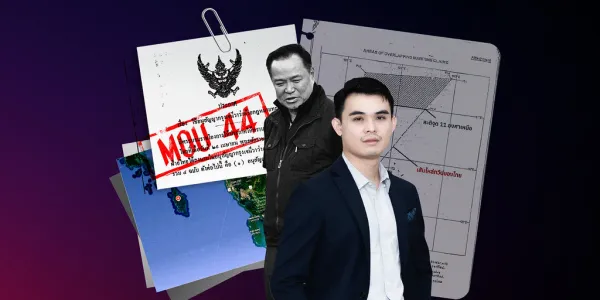 ผลจากการรับสัตยาบัน UNCLOS ของกัมพูชาจะส่งผลกระทบต่อการเจรจาระหว่างไทย-กัมพูชาบนพื้นที่อ้างสิทธิทับซ้อนทางทะเลอย่างไร ร่วมหาคำตอบไปด้วยกับ อาจารย์ภัทรพงษ์ แสงไกร จากคณะนิติศาสตร์ มหาวิทยาลัยธรรมศาสตร์ ในหลากหลายประเด็นที่เกี่ยวข้องกับ MOU44 และกลไกระงับข้อพิพาทภายใต้อนุสัญญา UNCLOS คืออะไร และส่งผลกระทบต่อประเทศคู่พันธะสัญญาอย่างไร 