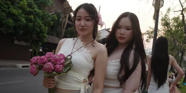 เชียงใหม่