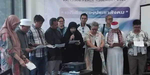 สภาประชาสังคมฯ ขอรัฐบาลใหม่บรรจุการสร้างสันติภาพชายแดนใต้เป็นวาระแห่งชาติ