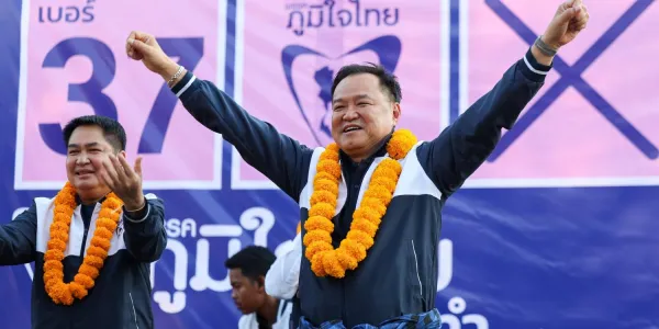 อนุทิน