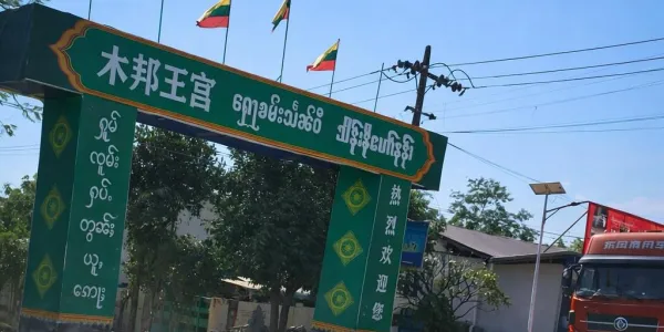 แสนหวี