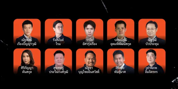 10 สส.ปชน. เสี่ยงถูกสั่งหยุดปฏิบัติหน้าที่ หลัง ป.ป.ช. เคาะยื่นคำร้องศาลฎีกา ปมเสนอแก้ ม.112