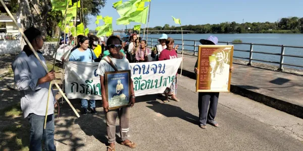 สมัชชาคนจนกรณีเขื่อนปากมูลออกแถลงการณ์วันหยุดเขื่อนโลก ระบุ 36 ปียังรอการแก้ปัญหา