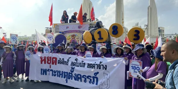 หลายองค์กรจัดกิจกรรม–แถลงการณ์ วันสตรีสากล ย้ำสิทธิสตรี-เรียกร้องนโยบายลดความเหลื่อมล้ำ