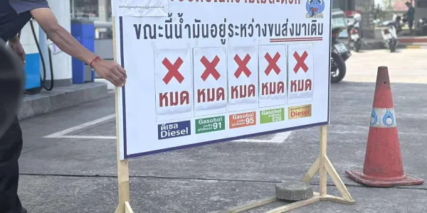 กรมธุรกิจพลังงาน ลงพื้นที่ตรวจสต็อคน้ำมันทั่วประเทศ ยืนยันน้ำมันไม่ขาดแคลน