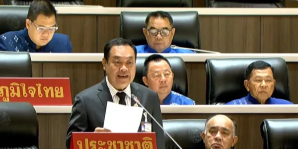 ที่ประชุมสภาผู้แทนราษฎร ถกญัตติแก้ปัญหาพลังงาน