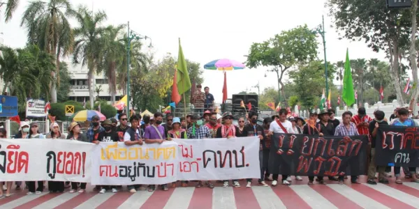 สชป.-สกน. ชวน ปชช.ร่วมเวทีรับฟังความเห็น เพื่อแก้ กม.ป่าอนุรักษ์ มรดกยุค คสช. ในวันที่ 24 มี.ค. 2569 โดยจะนำไปสู่การจัดทำรายงาน เสนอต่อ ครม. 'อนุทิน' คาดหลังกฎหมายบังคับใช้มาแล้ว 5 ปี สร้างผลกระทบต่อประชาชนมากกว่า 300,000 คน 