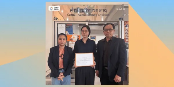ยื่นสอบอัยการสั่งไม่ฟ้อง ผกก.อรัญฯ ปมทำคดี 'ลุงเปี๊ยก' เป็นแพะ