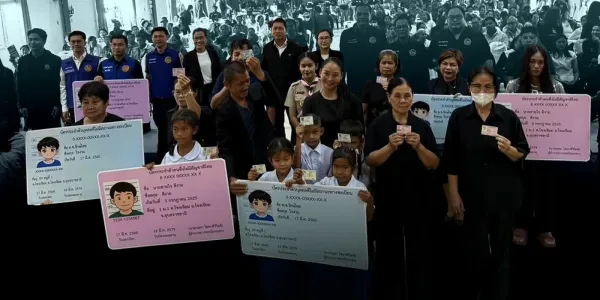 กสม. เตรียมเสนอ มท. ยกเลิกหนังสือเวียนที่กระทบสิทธิสถานะของประชาชน