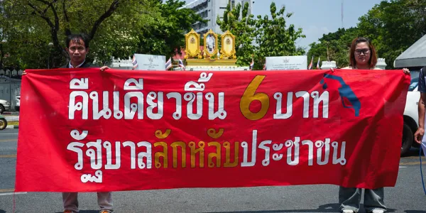 จี้รัฐบาลเร่งสางปม "ไอ้โม่งกักตุนน้ำมัน"