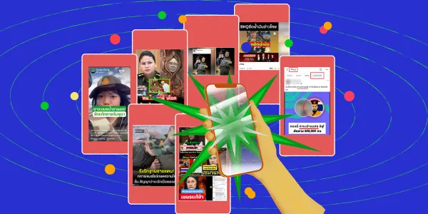 มัลติเวิร์สข่าวปั่น จักรวาลข่าวปลอม : ส่องสื่อทีวี - โซเชียลฯ โหมอคติความขัดแย้งไทย-กัมพูชา
