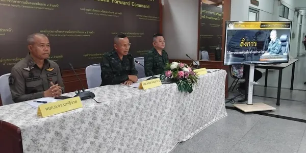 สส.ปชน. วิจารณ์ปมคำพูด “ปิดไมค์” แม่ทัพภาค 4 ชี้กระทบความเชื่อมั่นรัฐ-ตั้งคำถามแนวทางใช้กำลัง