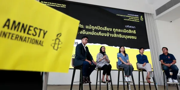 Voice of Rights ภาคประชาสังคมชี้เทรนด์ละเมิดสิทธิ : ใช้กฎหมายปิดปาก สอดแนมคุกคาม ทำ IO 