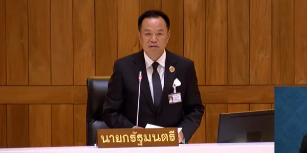 ‘อนุทิน’ แถลงนโยบายรัฐบาล ดัน AI ในนโยบายทุกด้าน ตั้งกำแพงชายแดน เลิก MOU44 